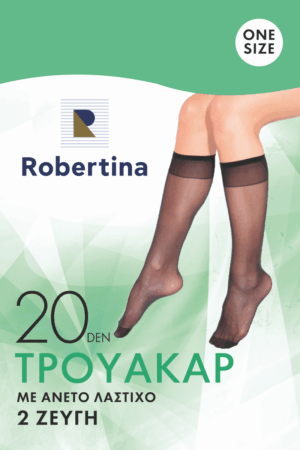 Διάφανο Καλτσάκι Τρουακάρ Helanca 20 Den One Size