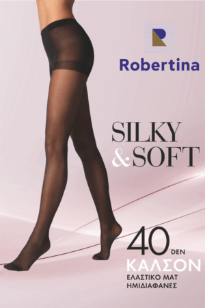 Καλσόν Ελαστικό Lycra 40 Den